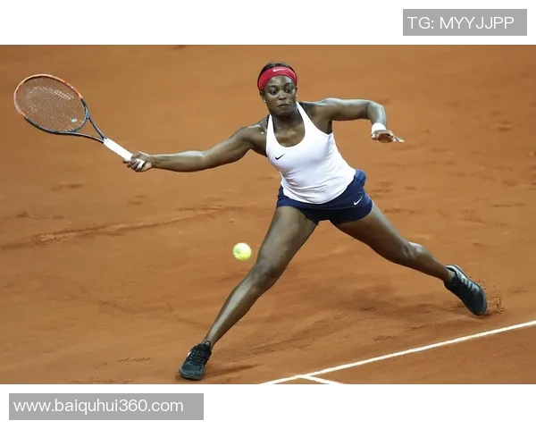 重庆网球队在联合会杯中的技术表现分析与点评